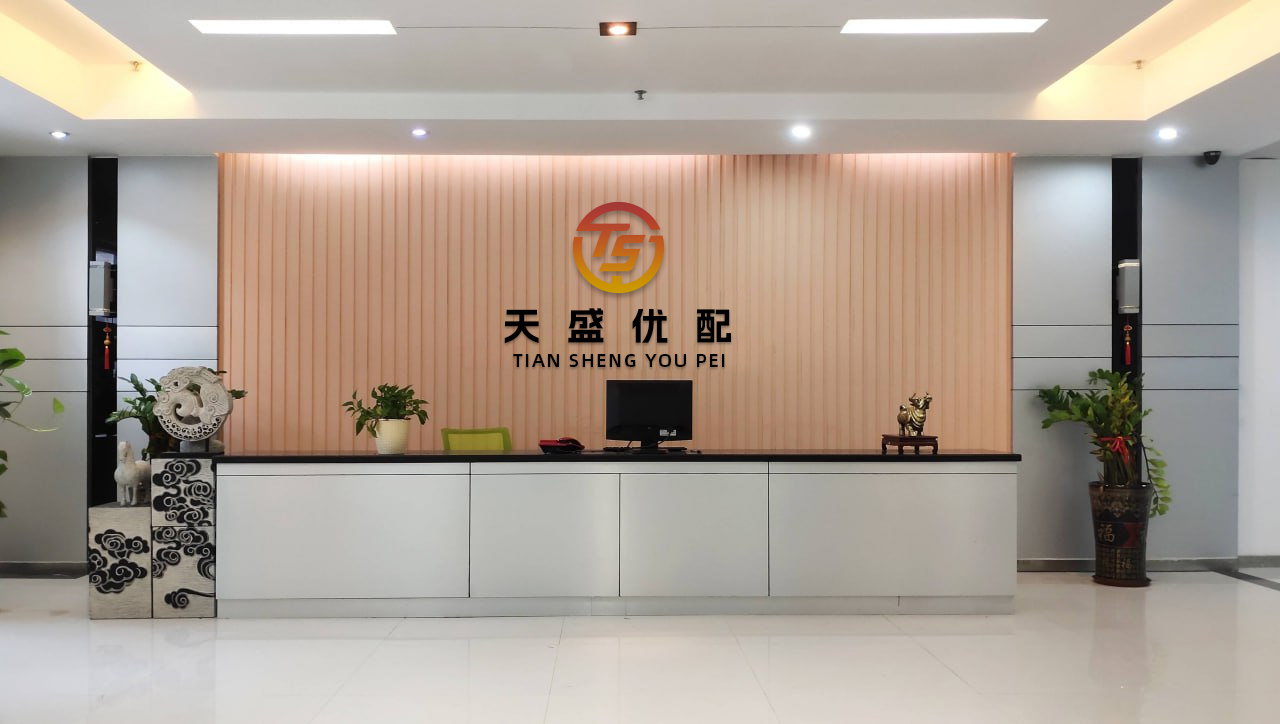 国客信配 新恒汇(301678.SZ)回拨后网上发行中签率约为0.0209%